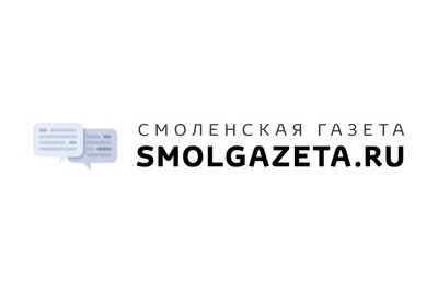 В Смоленске появятся площадки для зимнего досуга граждан