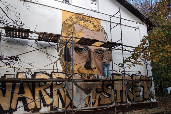 В Смоленске появится граффити Анатолия Папанова