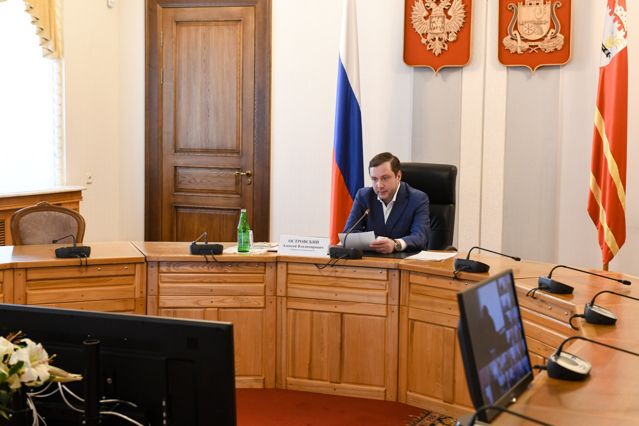 В Смоленской области обсудили актуальные вопросы сферы образования