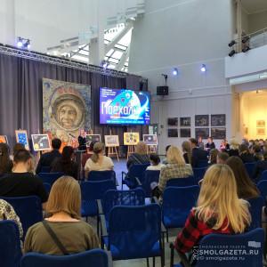 В Смоленске открылась выставка пленэрных работ «На родине первого космонавта»