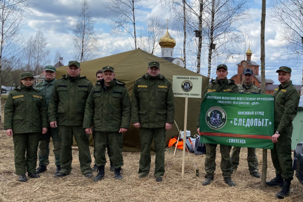В Смоленской области сотрудники СК России приняли участие в «Вахте Памяти»