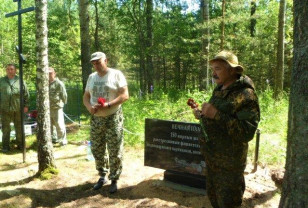 В деревне Большевицы установили знак в память о расстрелянных фашистами мирных жителях