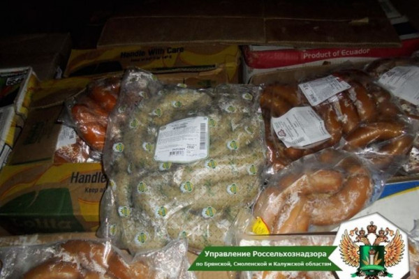 На Смоленщине пресекли попытку ввоза в Россию мясной продукции без документов