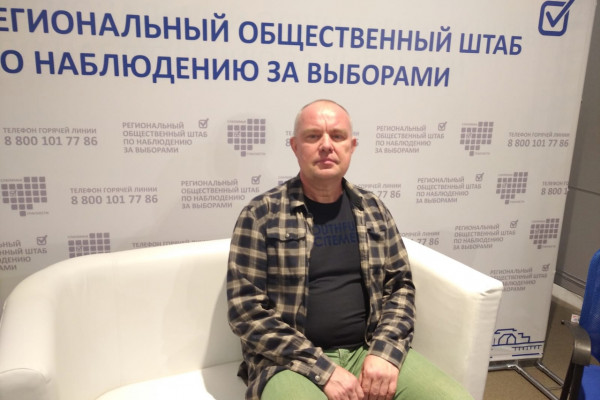 Андрей Володченков: решение о создании Общественного штаба по наблюдению за выборами - абсолютно верное