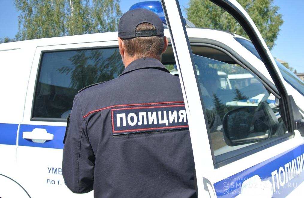 Смоленская полиция подвела итоги операции «Розыск»