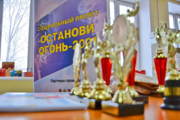 В Смоленске наградили победителей фестиваля «Юные таланты за безопасность»