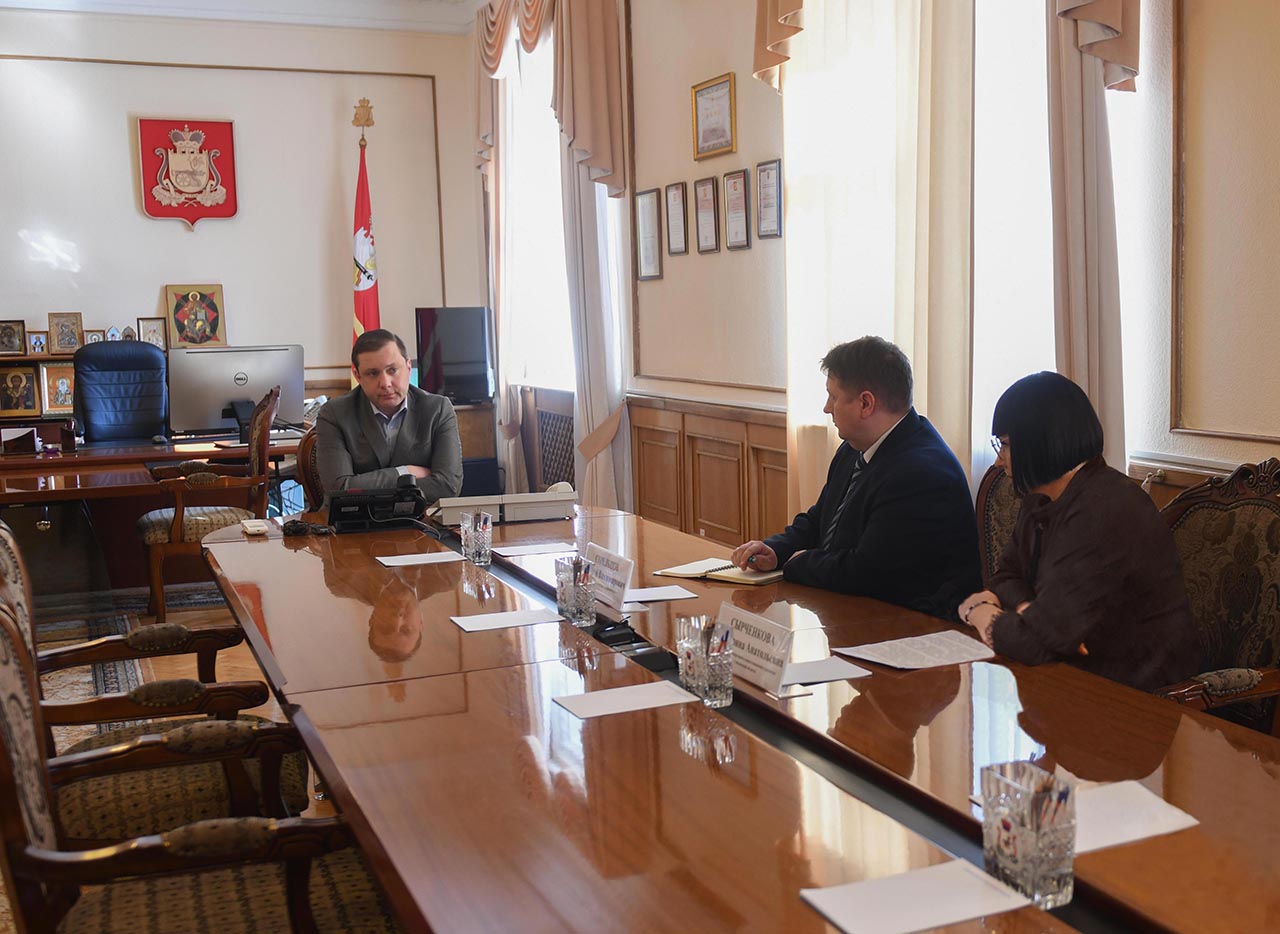 Губернатор провел совещание по вопросам введения дополнительных мер поддержки бизнеса в Смоленской области