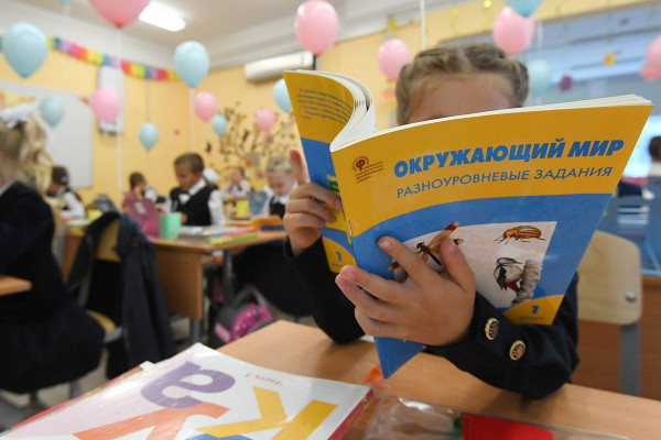 В России рассматривается законопроект о едином стандарте школьного образования 