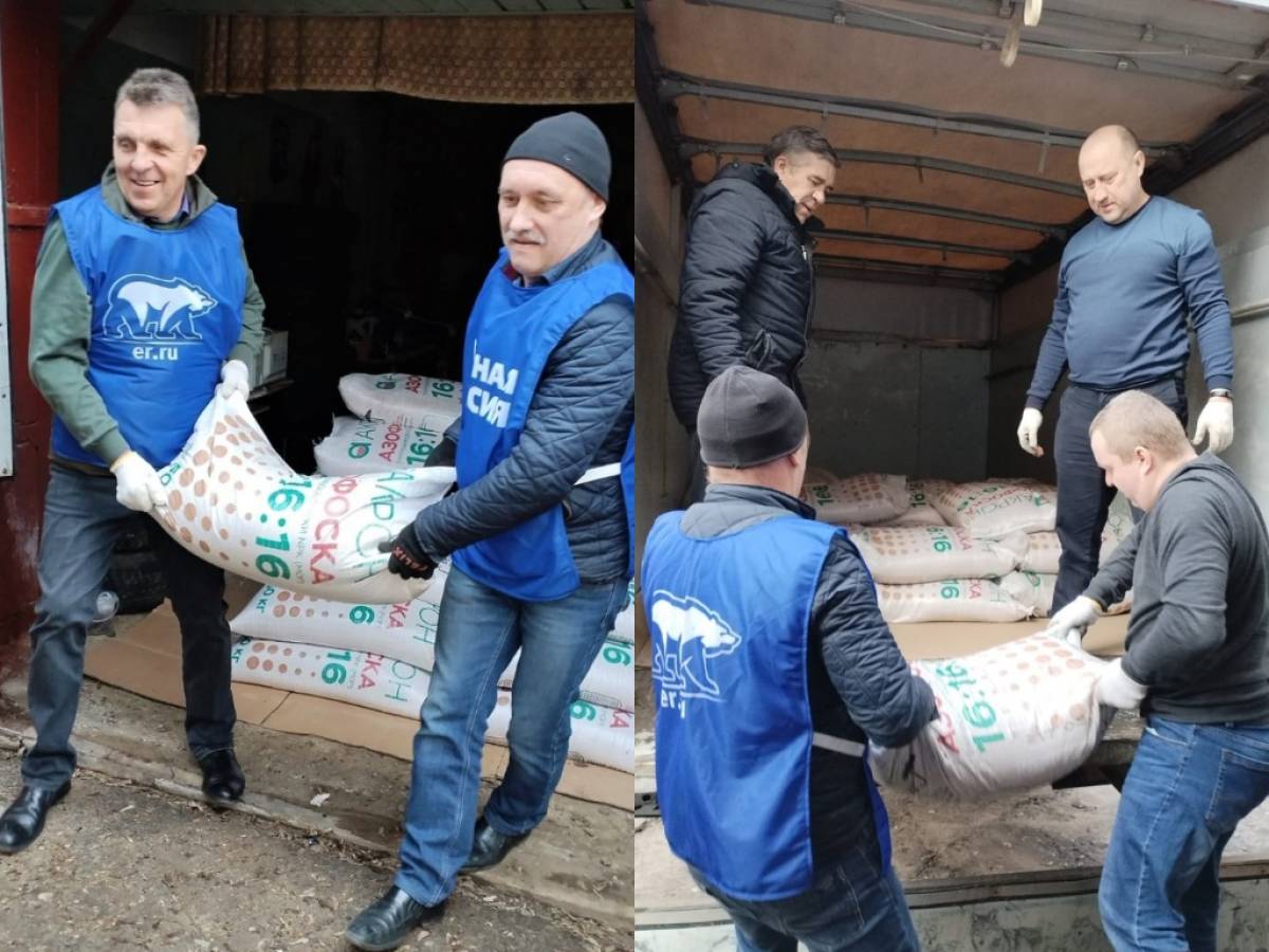 Дорогобужские единороссы доставили в ботанический сад Донецка более двух тонн удобрений