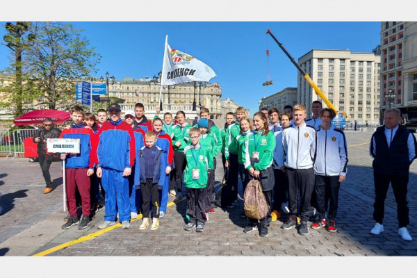 Смоленские спортсмены выступили на Международных играх городов-героев