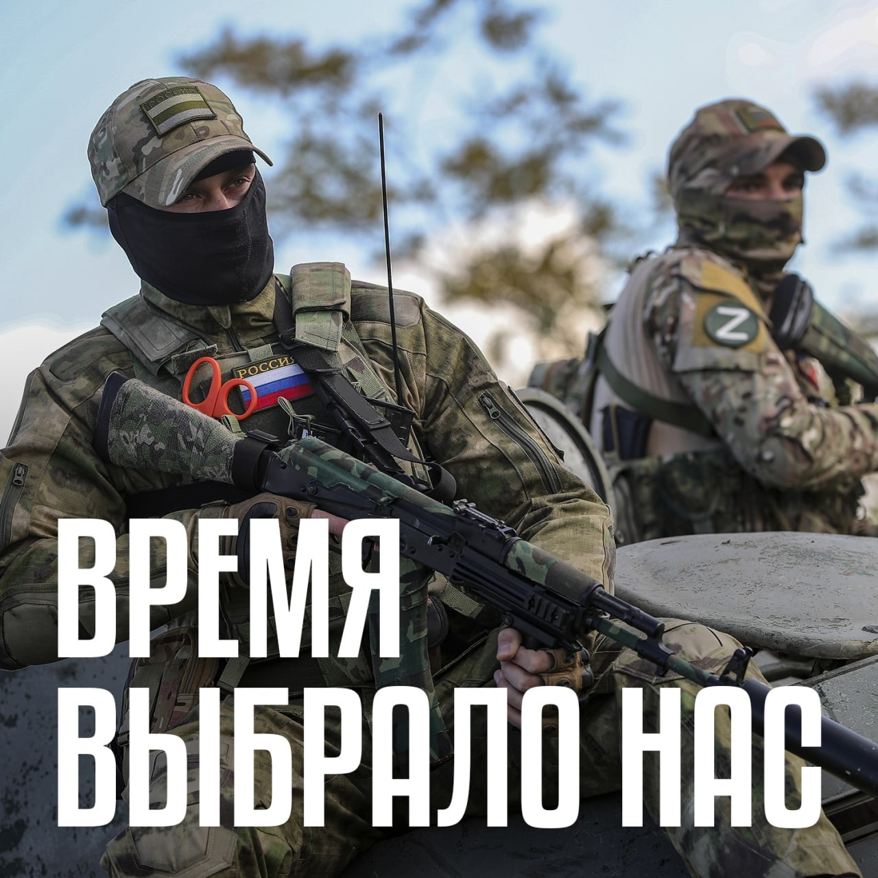 Операторы ударных дронов уничтожили опорный пункт противника на Южно-Донецком направлении