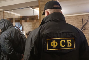 Смоленское УФСБ возбудило уголовное дело в отношении экс-сотрудника силовых структур