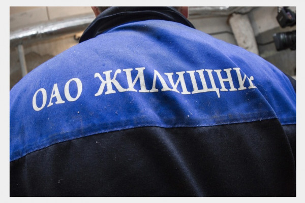 Власти Смоленска пытаются финансово оздоровить «Жилищник»