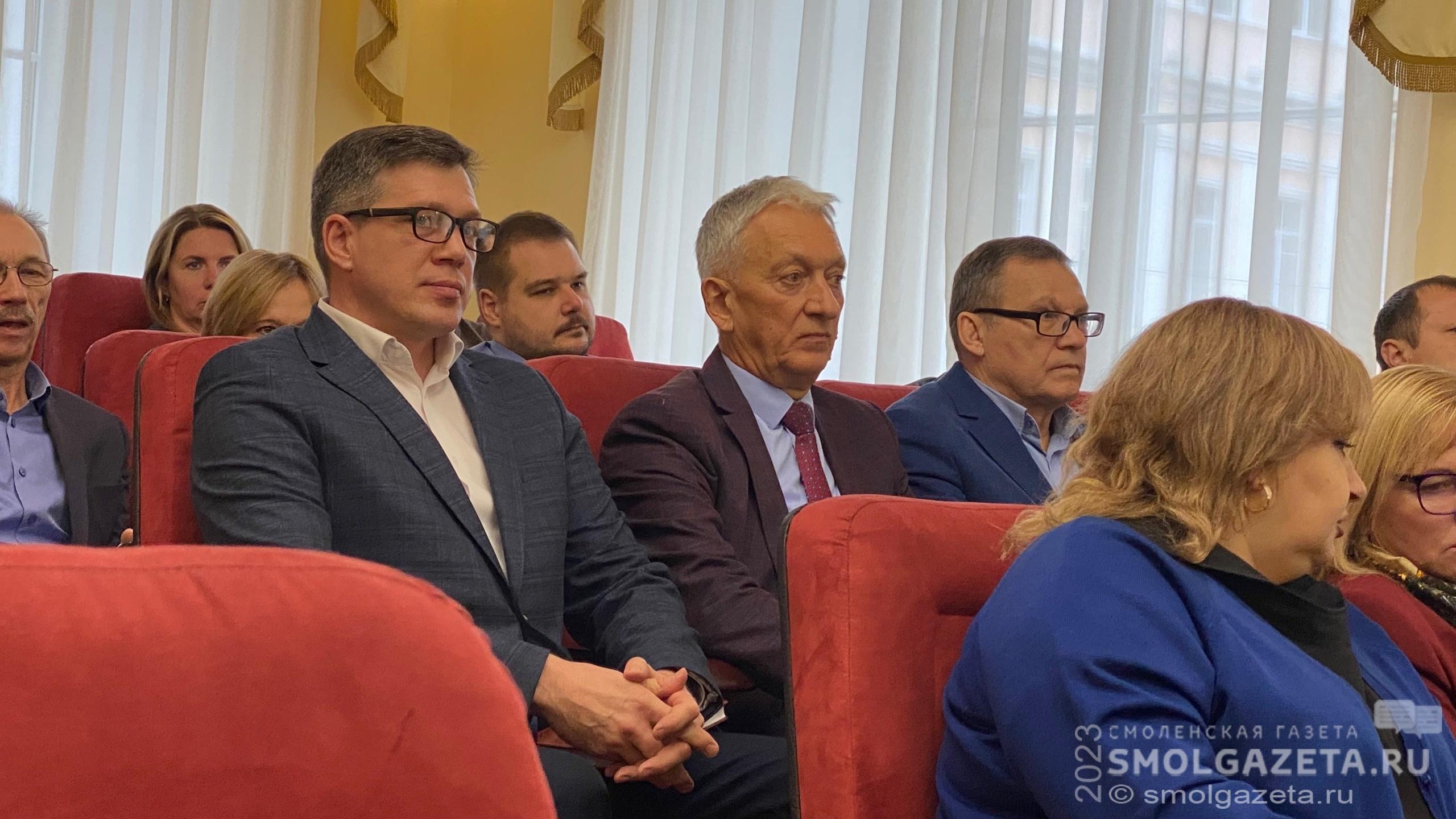 Андрей Рубцов назначен руководителем Управления образования и молодежной политики администрации Смоленска