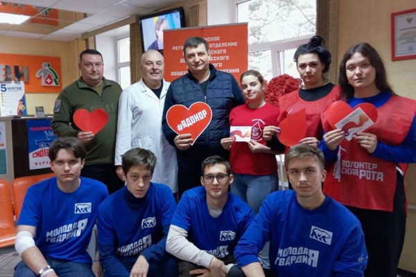 Смоленская область присоединилась к Всероссийскому марафону донорства крови и костного мозга