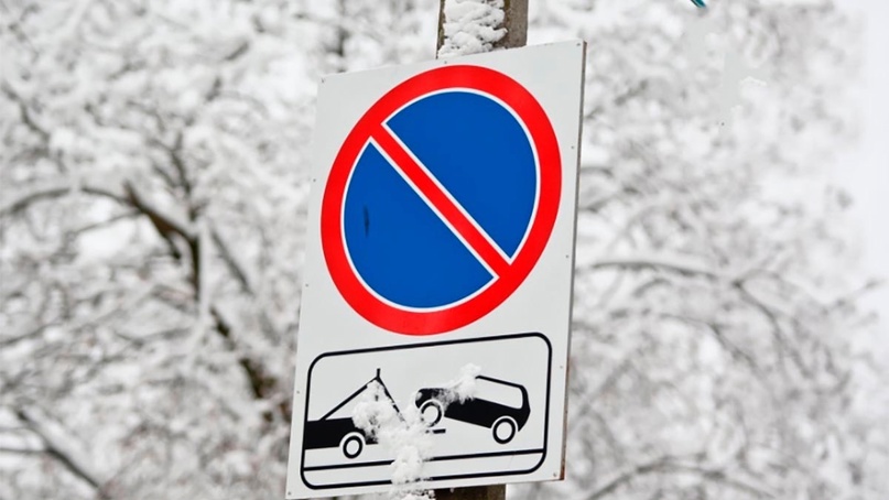 В Смоленске ночью, с 6 на 7 декабря, продолжится уборка снега