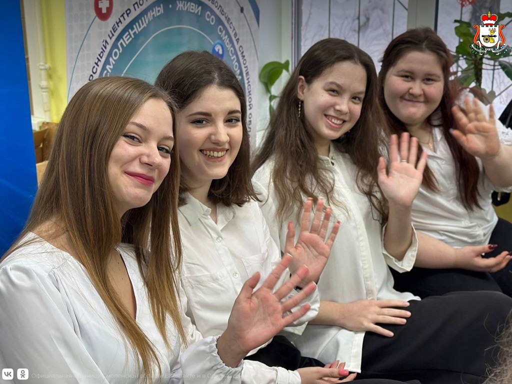 Смоленских волонтёров-медиков поздравили с Днём добровольца