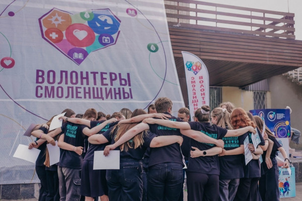73 тысячи жителей Смоленской области являются добровольцами