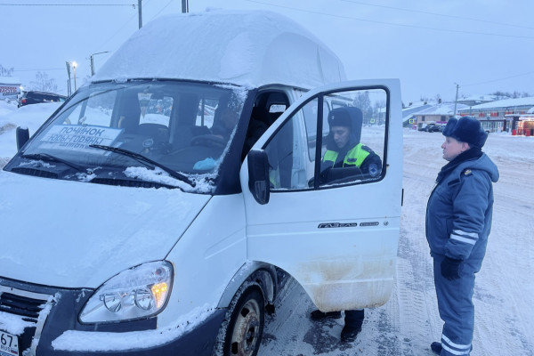 В Смоленской области прошёл профилактический рейд по проверке пассажирского транспорта