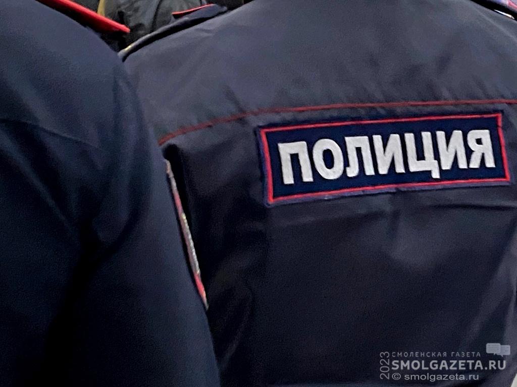 136 правонарушений пресекли смоленские полицейские за первые 8 дней нового года