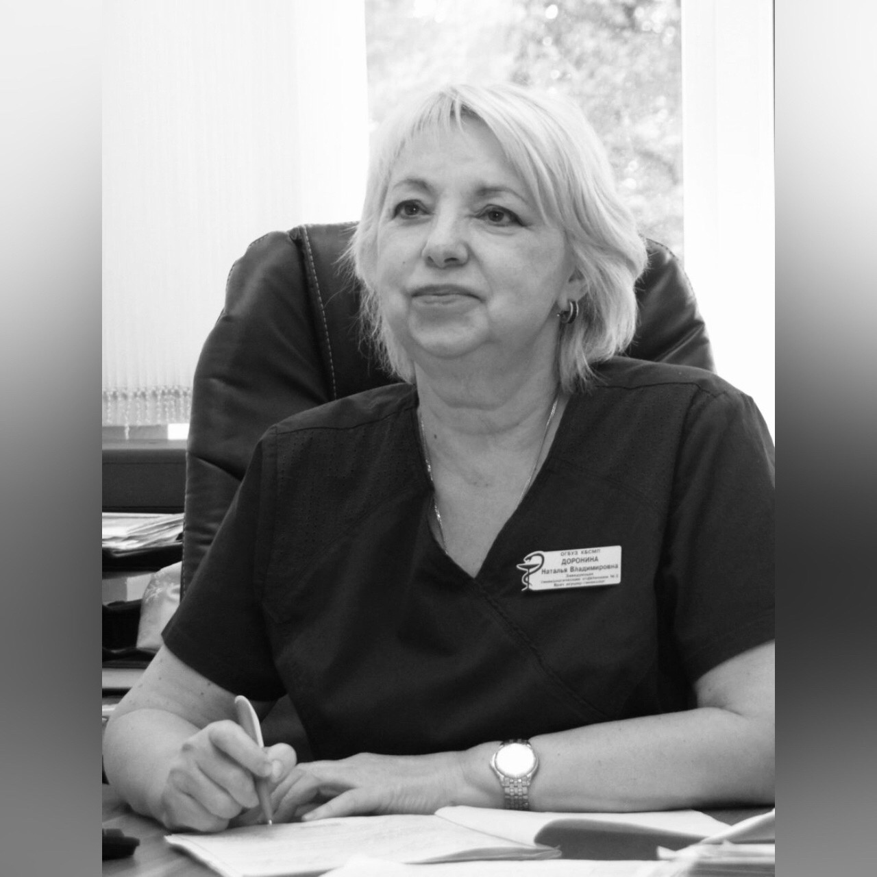 Ушла из жизни завотделением гинекологии смоленской больницы «Красный Крест» Наталья Доронина