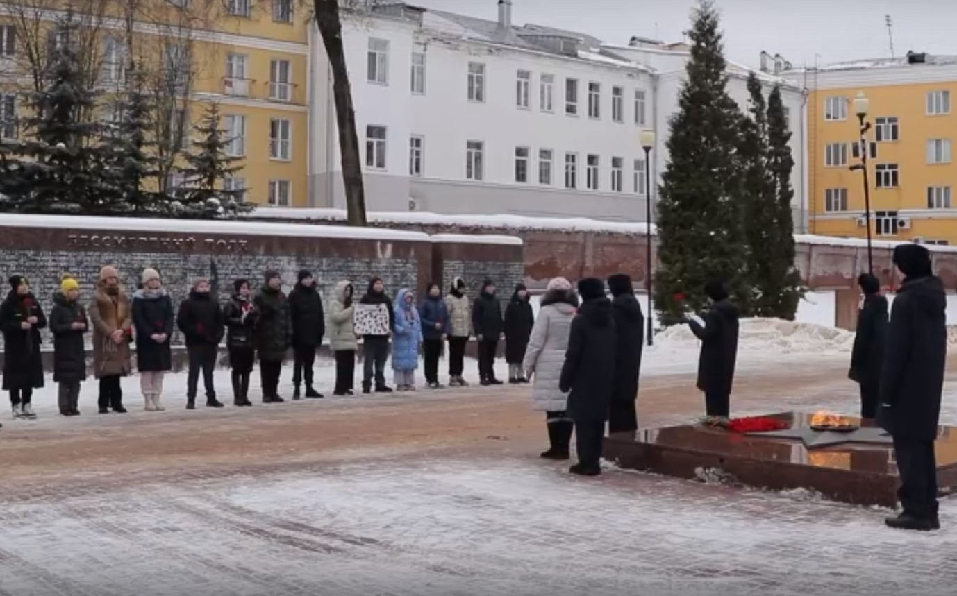 В Смоленске отметили 80-ю годовщину полного снятия блокады Ленинграда