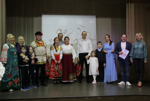 Праздничный вечер для творческих семей состоялся в Смоленске