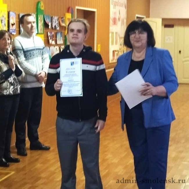 Ученик Краснинской школы-интерната стал призёром Всероссийской олимпиады по математике и информатике
