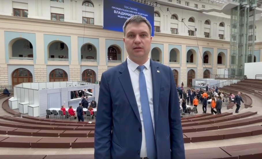 Председатель Общественной палаты Смоленской области — о послании президента