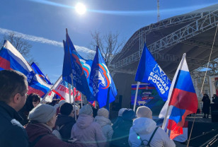 «Единая Россия» провела по всей стране митинги-концерты
