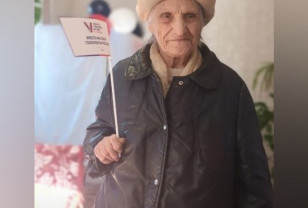101-летняя смолянка проголосовала на выборах президента России
