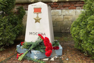 Жители Смоленска скорбят по погибшим в теракте в московском «Крокус Сити Холле»