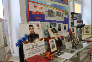 «Единая Россия» на Смоленщине запустила конкурс школьных музеев, посвящённых подвигам бойцов СВО