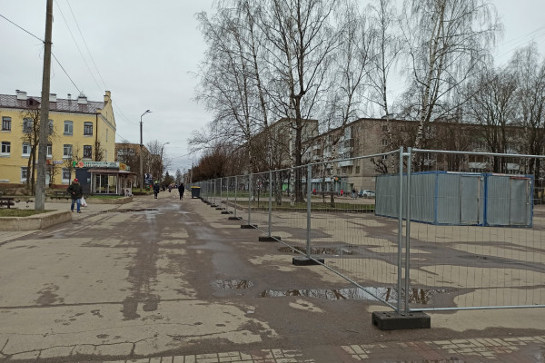 В Смоленске началась подготовка к благоустройству улицы Октябрьской революции