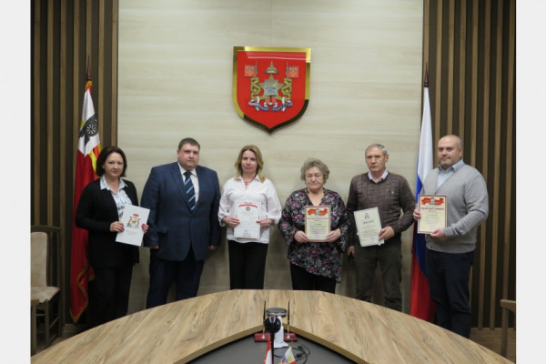 В Смоленске наградили победителей конкурса по местному самоуправлению