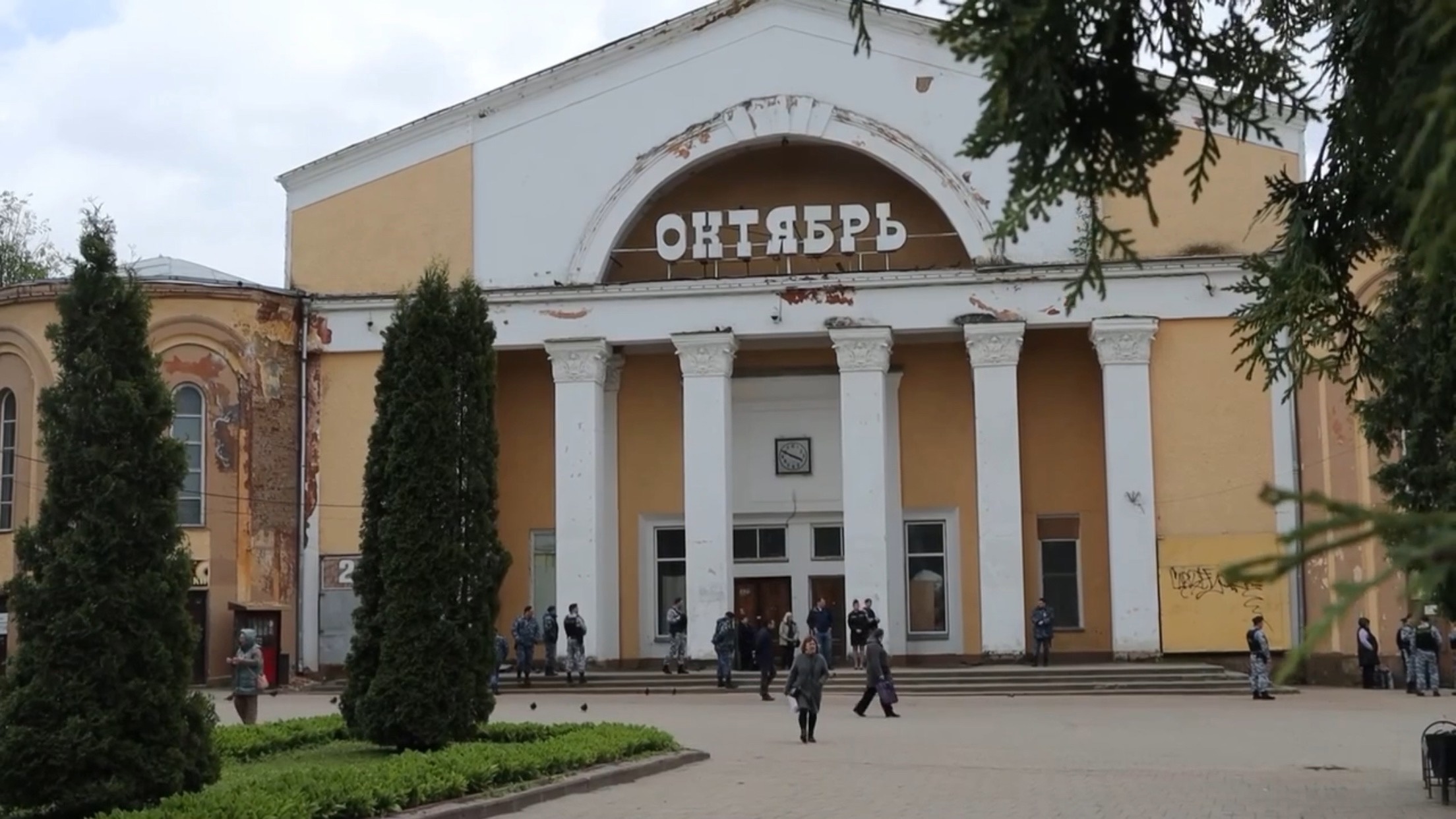 Глава Смоленска — о возобновлении деятельности «Октября» в качестве объекта культуры