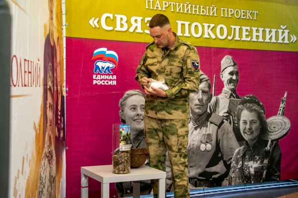 Смоленские единороссы принимают участие в сборе монет для будущего памятника советским воинам