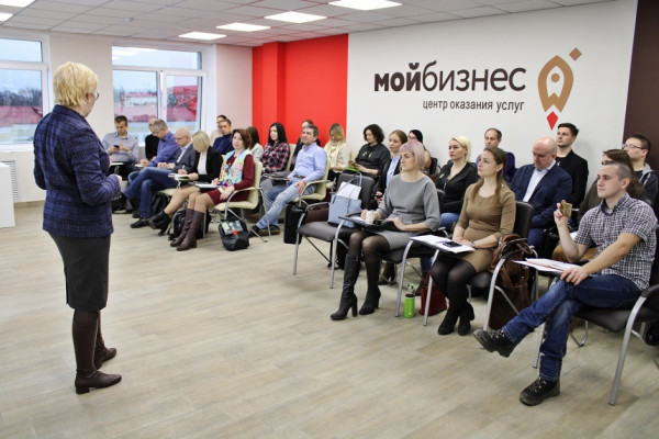 Центр «Мой бизнес» с выездными семинарами посетил районы Смоленской области