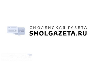 У талантливой молодёжи появится шанс взойти на «Смоленский Олимп»