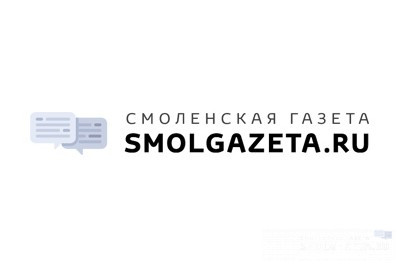 Смолянка сообщила мошеннику реквизиты своей банковской карты и лишилась 5-ти тысяч рублей