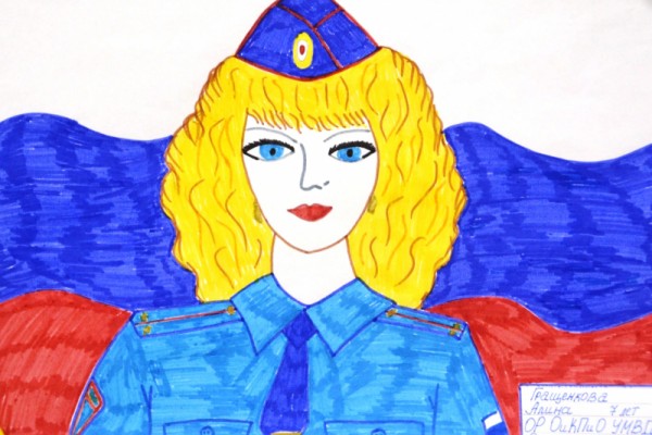 Юные смоляне нарисовали своих мам-полицейских