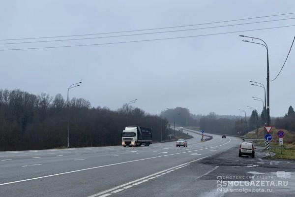 В Смоленской области ищут свидетелей смертельного ДТП на трассе М-1