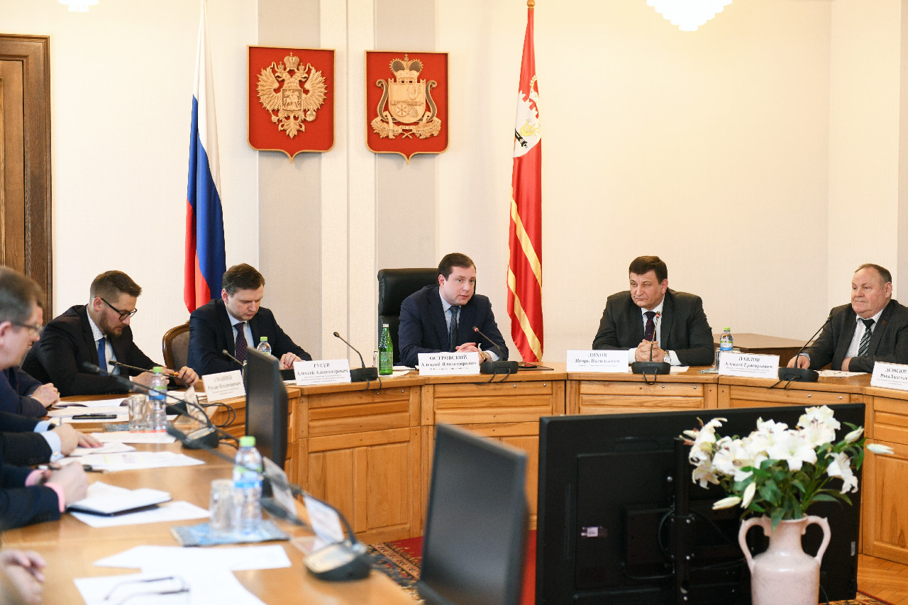В администрации Смоленской области обсудили вопросы развития агропромышленного комплекса