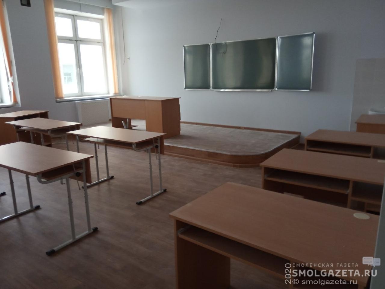 Все школы Смоленской области отправятся на каникулы