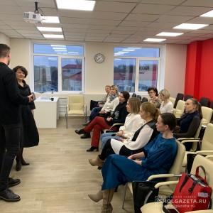 В Смоленске обсудили развитие женского предпринимательства 