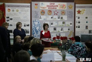  В Смоленске прошёл семинар для работников региональных музеев 