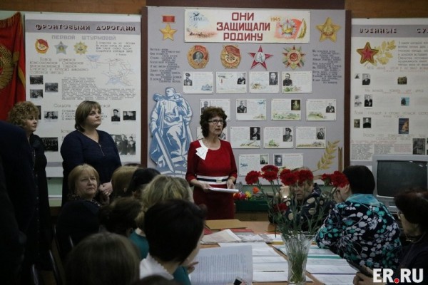  В Смоленске прошёл семинар для работников региональных музеев 