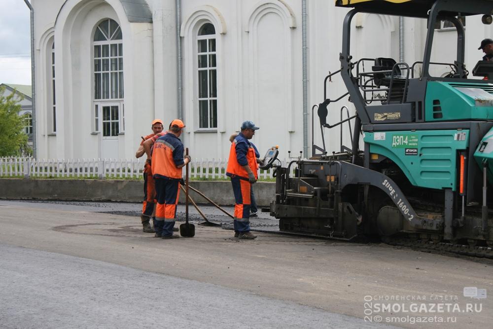 В Хиславичском районе отремонтируют дорогу