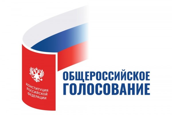 В Смоленской области формируют корпус наблюдателей за общероссийским голосованием по поправкам в Конституцию