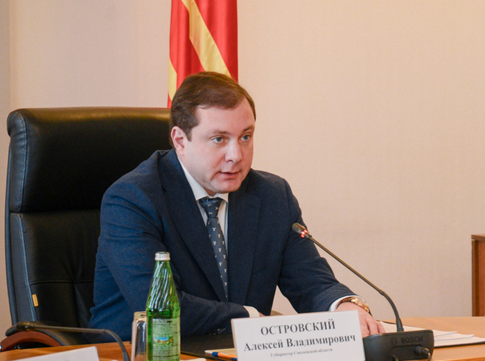 Алексей Островский внёс изменения в Указ «О введении режима повышенной готовности»
